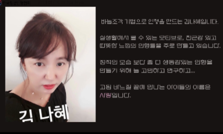 스크린샷 2026-01-01 194004.png