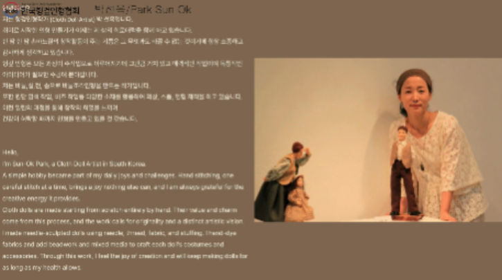 스크린샷 2026-01-01 193945.png