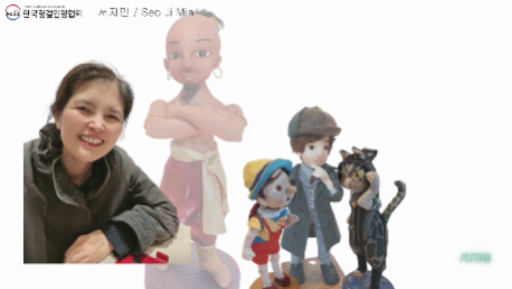 스크린샷 2026-01-01 194332.png