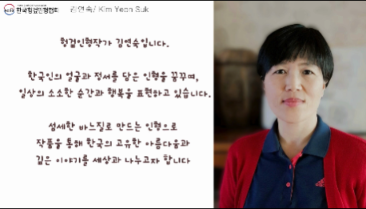 스크린샷 2026-01-01 194032.png