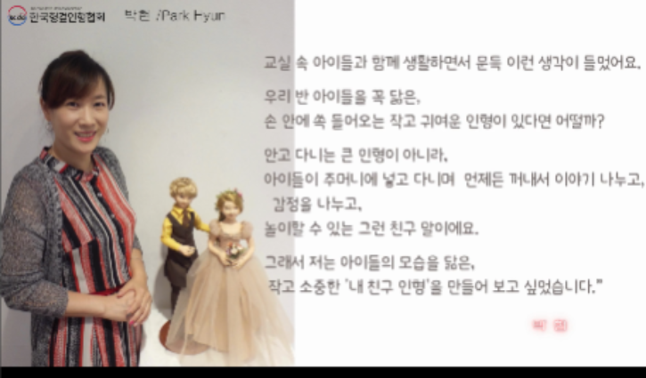 스크린샷 2026-01-01 194206.png