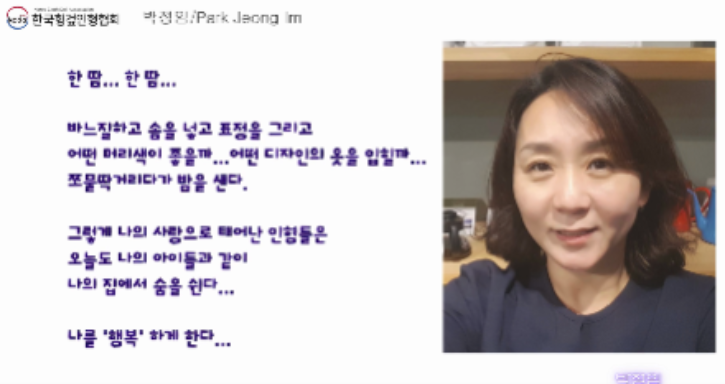 스크린샷 2026-01-01 194129.png