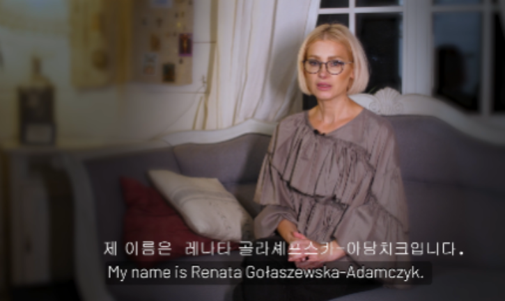 스크린샷 2026-01-01 193904.png