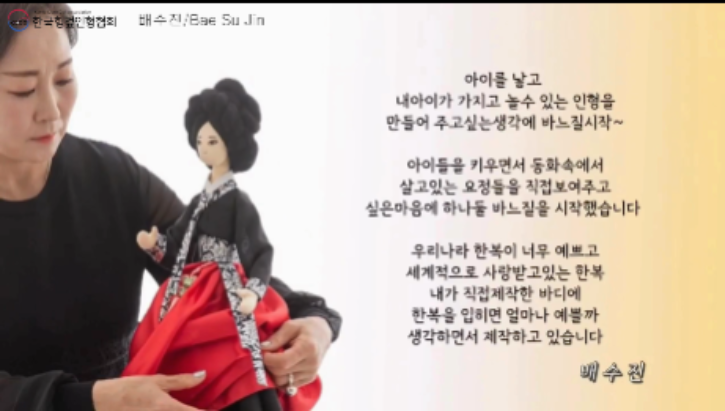 스크린샷 2026-01-01 194241.png